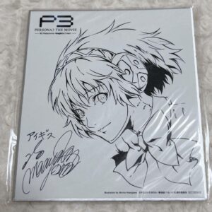 Persona 3 The Movie Aigis Colored Paper F/S-M501 from japan Rare  Good condition