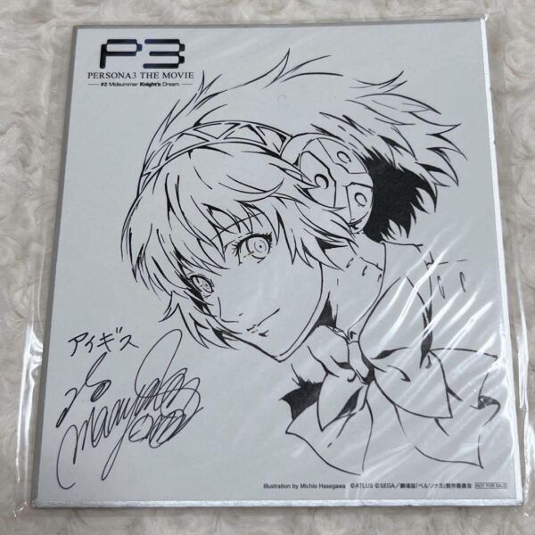 Persona 3 The Movie Aigis Colored Paper F/S-M501 from japan Rare  Good condition