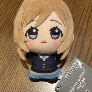 Namco Limited School Idolmaster Chibigurumi Himesaki Rinami