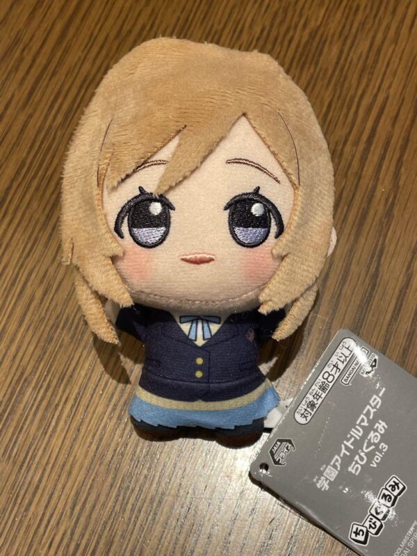 Namco Limited School Idolmaster Chibigurumi Himesaki Rinami