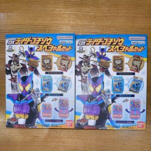 Dx Rider Gochizo Special Set Of 2 F/S-M501 from japan Rare  Good condition