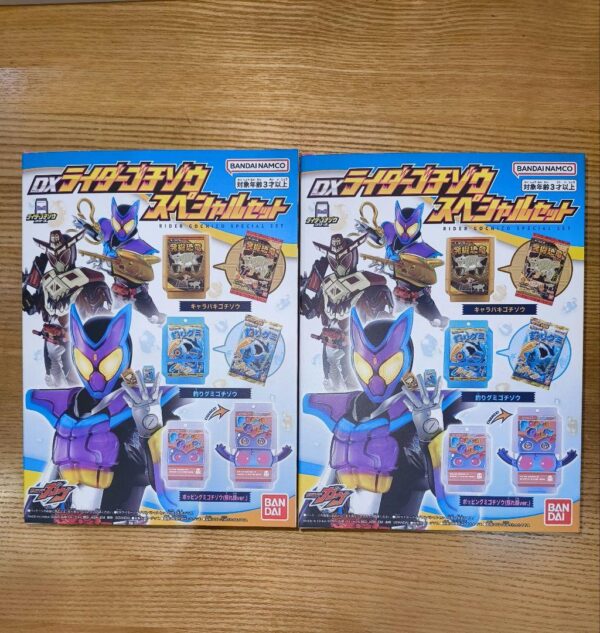 Dx Rider Gochizo Special Set Of 2 F/S-M501 from japan Rare  Good condition