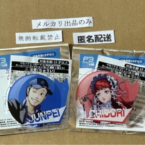 Persona 3 Reload Acrylic Badge Set F/S-M501 from japan Rare  Good condition