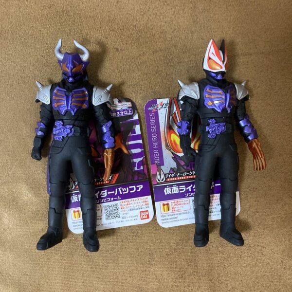 Kamen Rider Gears Buffer Zombie Form Softbi F/S-M503 from japan Rare  Good condi