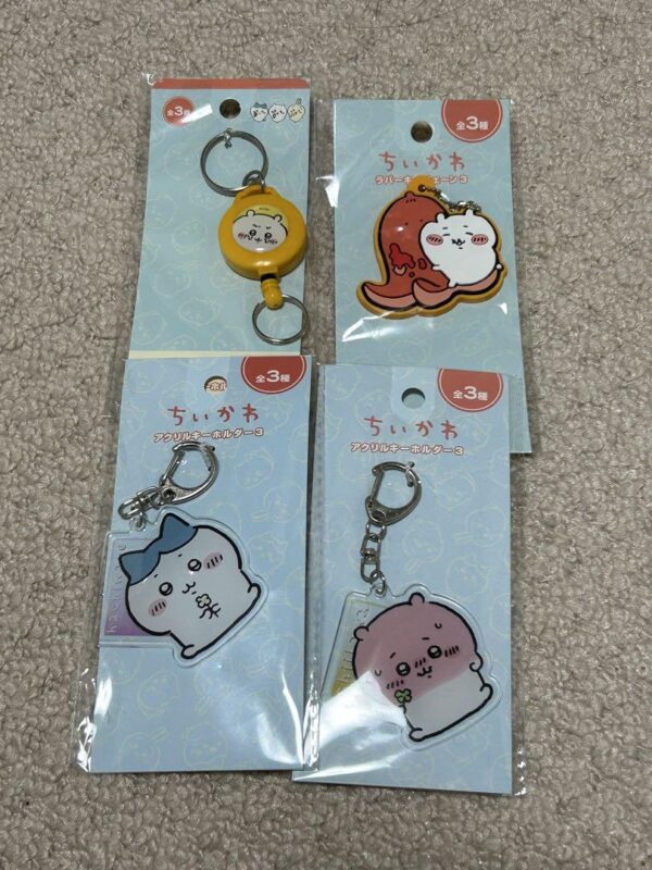 Chiikawa 100 Yen Store Key Chain