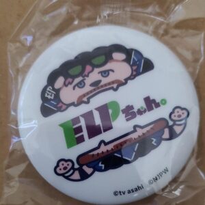 New Japan Chan Pion Capsule Can Badge Elp-Chan El Fantasmo F/S-M503 from japan R