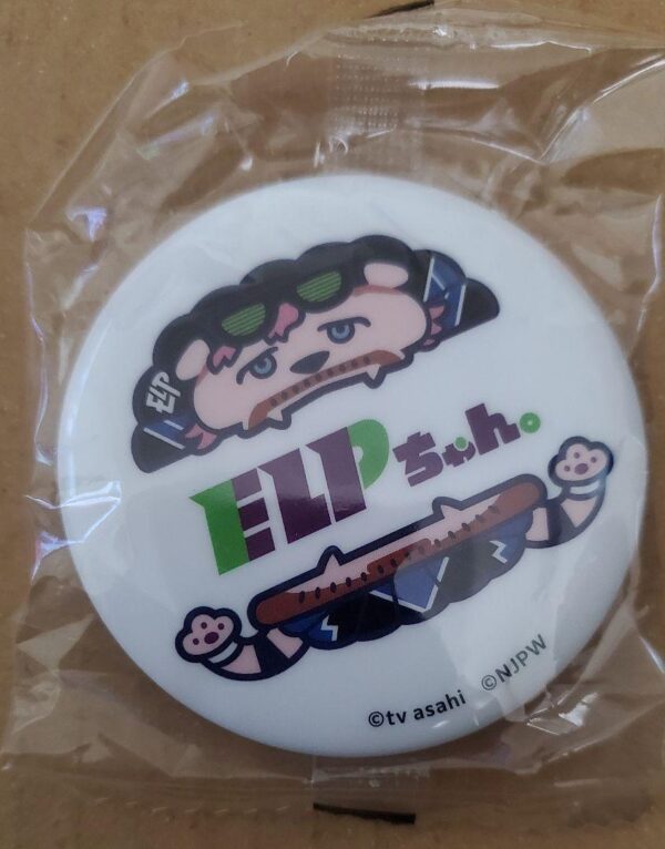 New Japan Chan Pion Capsule Can Badge Elp-Chan El Fantasmo F/S-M503 from japan R