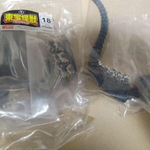 Toho Monster Collection De Agostini Bio Godzilla 1989 F/S-M503 from japan Rare