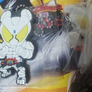 Kamen Rider Gav Gashapon Swing Capsule Rubber Mascot Fuwamaro F/S-M501 from japa