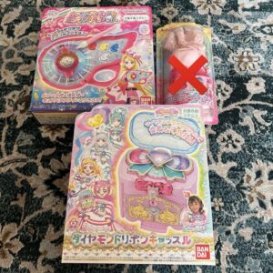 Precure Toy Set F/S-M501 from japan Rare  Good condition