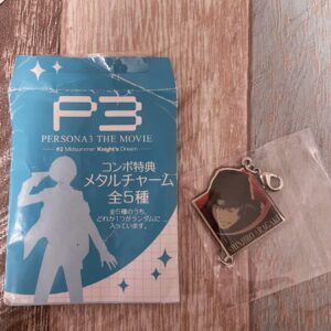 P3 Persona 3 Combo Bonus Metal Charm Shinjiro Aragaki F/S-M501 from japan Rare