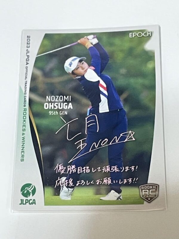 Nozomu Osuga Japan Women'S Professional Golf Promotion Card F/S-M501 from japan