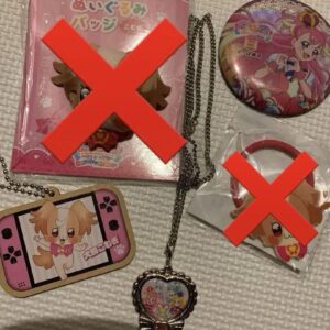 Wandafuru Precure Goods Set F/S-M501 from japan Rare  Good condition
