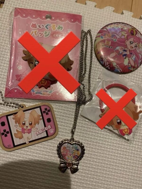 Wandafuru Precure Goods Set F/S-M501 from japan Rare  Good condition