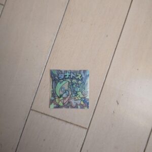 Super P3 Man Seal Thanatos Persona 3 F/S-M501 from japan Rare  Good condition