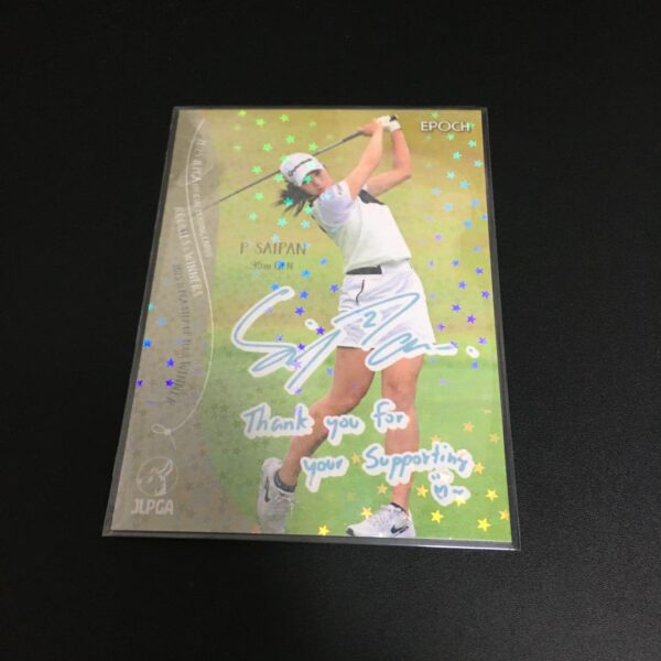 Epoch 2024 Japan Women'S Golf P. Saipan Sign Hologram Card F/S-M501 from japan R