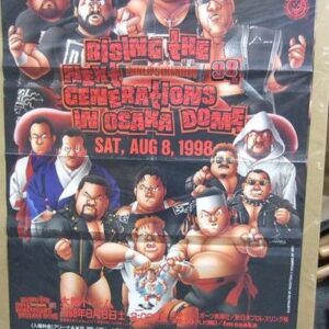 New Japan Pro Wrestling Sakai Nagano Illustration Poster F/S-M503 from japan Rar