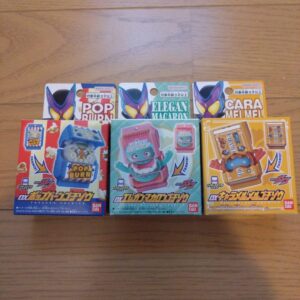 Kamen Rider Gav Gochizo 3 Items Empty Box F/S-M501 from japan Rare  Good conditi