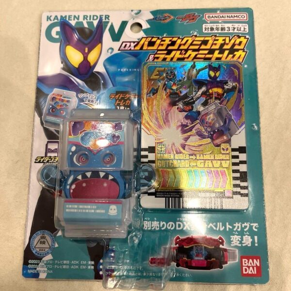 Bandai Kamen Rider Gav Dx Punching Migochizou Ride Chemie Trading Card F/S-M501