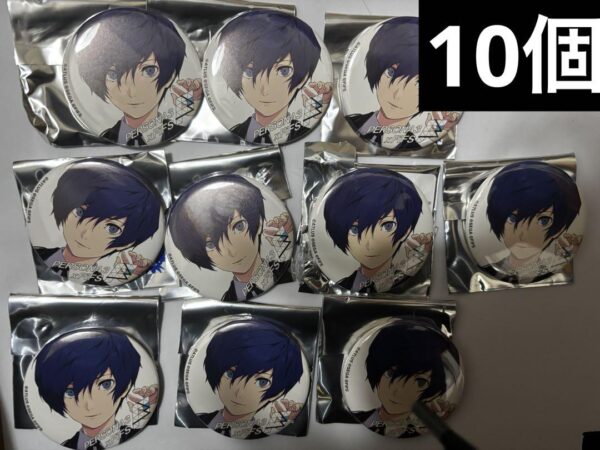 Persona 3 Fifs Osamu Yuki Can Badge Set Of 10 White F/S-M501 from japan Rare  Go