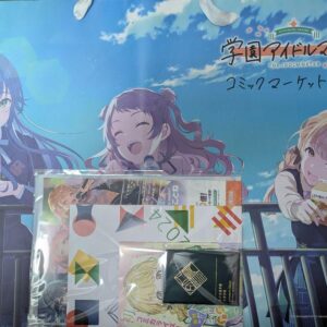 C105 Comiket 105 Handout Gakuen Idolmaster Gakumasu Paper Bag Student Notebook