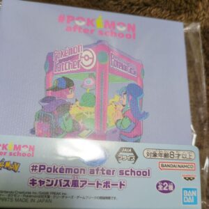 商品