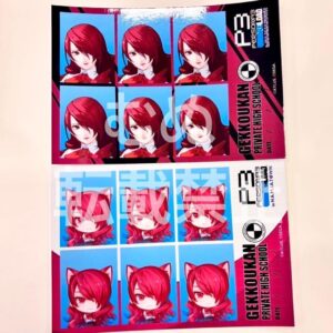 Persona 3 Nanjatown Id Photobromide Mitsuru F/S-M501 from japan Rare  Good condi