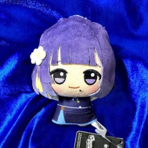 Namco Limited School Idolmaster Chibigurumi Vol.4 Misuzu Hataya