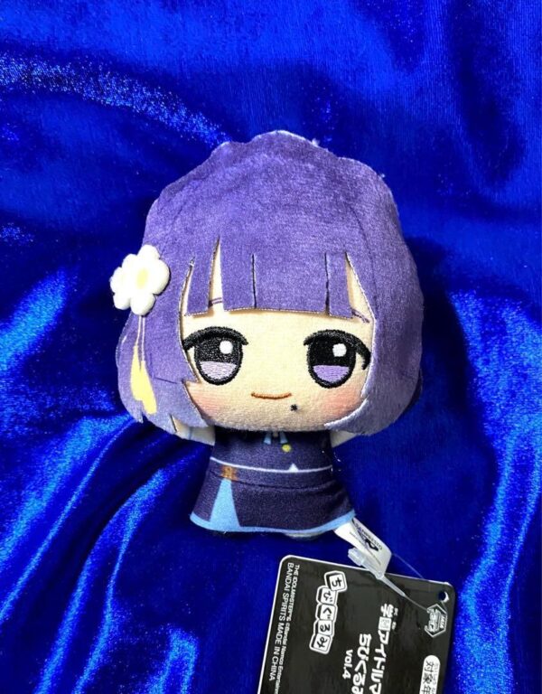 Namco Limited School Idolmaster Chibigurumi Vol.4 Misuzu Hataya