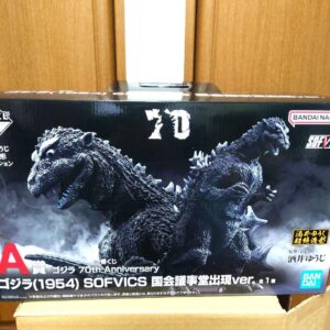 Ichibankuji Godzilla 70Th Anniversary Prize A 1954 F/S-M503 from japan Rare  Goo