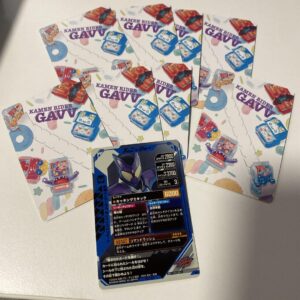 Kamen Rider Ganballergens Gav Popping Miform 9 Pieces F/S-M501 from japan Rare