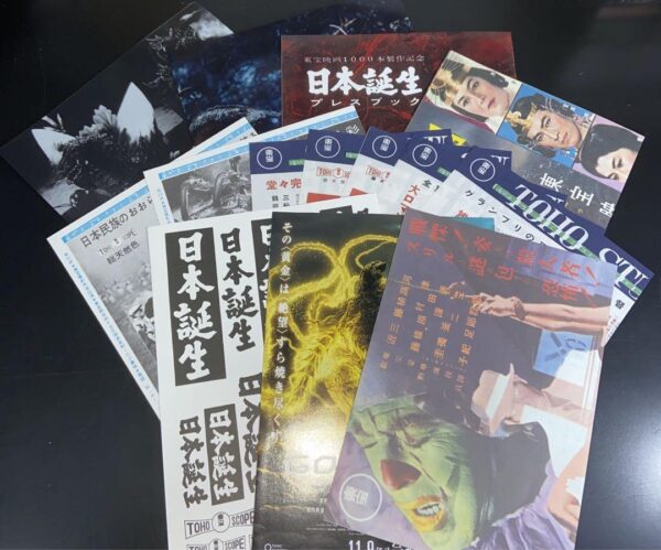 商品