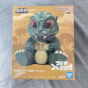 Toho Monster Series Chinza Beast Little Godzillaa F/S-M503 from japan Rare  Good