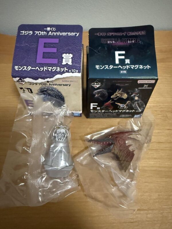 Ichibankuji Godzilla Monster Head Magnet 2 Types F/S-M503 from japan Rare  Good