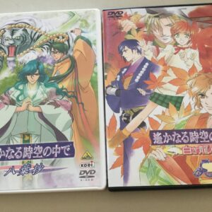 In A Faraway Time And Space 2 Dvd Set F/S-M501 from japan Rare  Good condition