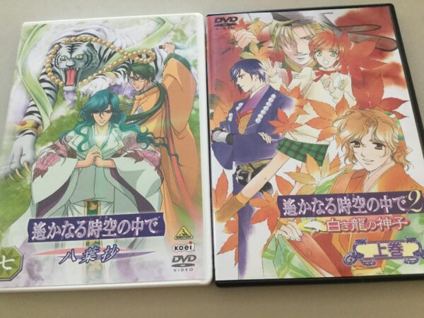 In A Faraway Time And Space 2 Dvd Set F/S-M501 from japan Rare  Good condition