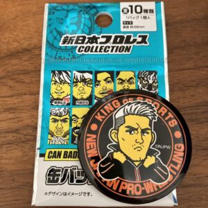 New Japan Pro Wrestling Can Badge Zack Saber Jr F/S-M503 from japan Rare  Good c