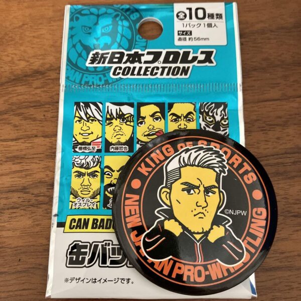 New Japan Pro Wrestling Can Badge Zack Saber Jr F/S-M503 from japan Rare  Good c