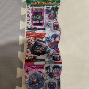 Kamen Rider Gav Dx Legend Gochizo Set 02 F/S-M501 from japan Rare  Good conditio