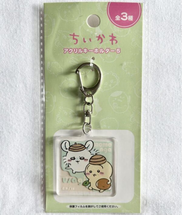 Chiikawa Acrylic Keychain 5 Rabbit Flying