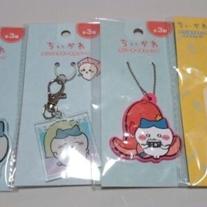 Chiikawa Hachiware Keychain 4-Piece Set