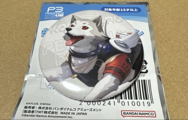 Persona 3 Reload Nanja Town Koromaru Can Badge F/S-M501 from japan Rare  Good co