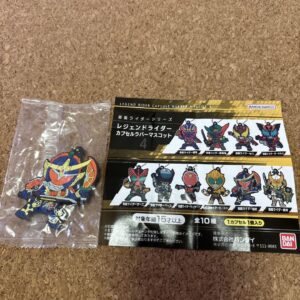 Same Day Next Kamen Rider Gaim Rubber Mascot F/S-M501 from japan Rare  Good cond