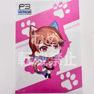 Persona 3 Nanja Town Rally Paper Yukari F/S-M501 from japan Rare  Good condition
