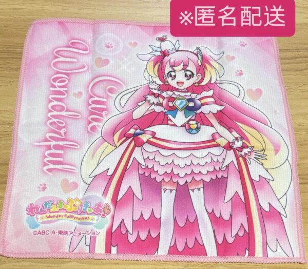 Wandaful Precure Closed Mini Towel Cure Wonderful F/S-M501 from japan Rare  Good