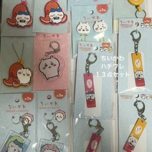 Chiikawa Hachiware 100 Yen Store Can Do Collaboration 13-Piece Set