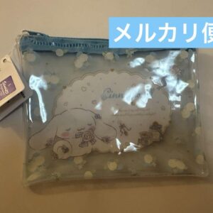 Vinyl Pouch Mini Cinnamon Wallet F/S-M503 from japan Rare  Good condition
