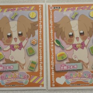 Wandaful Precure Pouch Gum Komugi Set F/S-M501 from japan Rare  Good condition