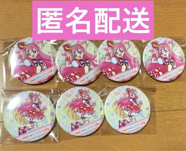 Wandaful Precure Glitter Can Badge Cure Wonderful F/S-M501 from japan Rare  Good