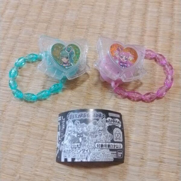 Precure Light Breath F/S-M501 from japan Rare  Good condition